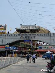 Jidong Market