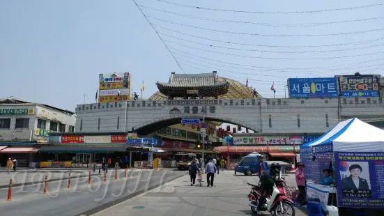 Jidong Market