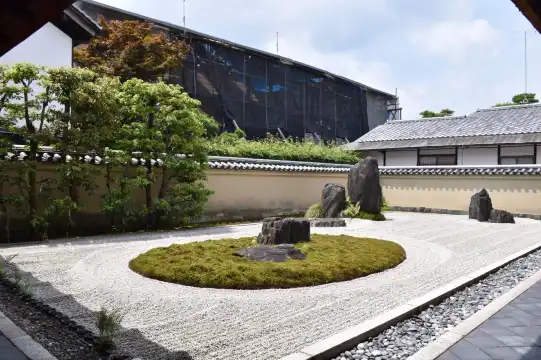 Hotels near Daitoku-ji Ryogen-in