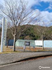 熊野古道なかへち美術館