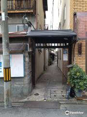 Ajiki-roji small street