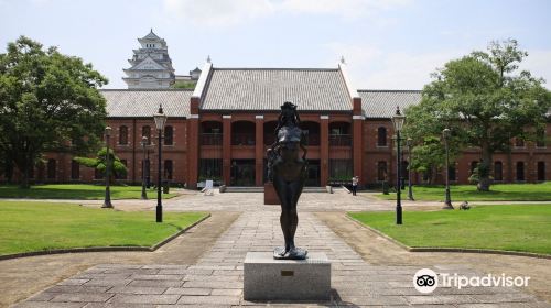 Himeji City Museum of Art