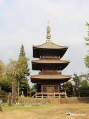 芝山町立芝山古墳・はにわ博物館