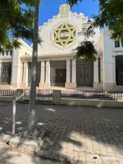 Grande synagogue de Tunis