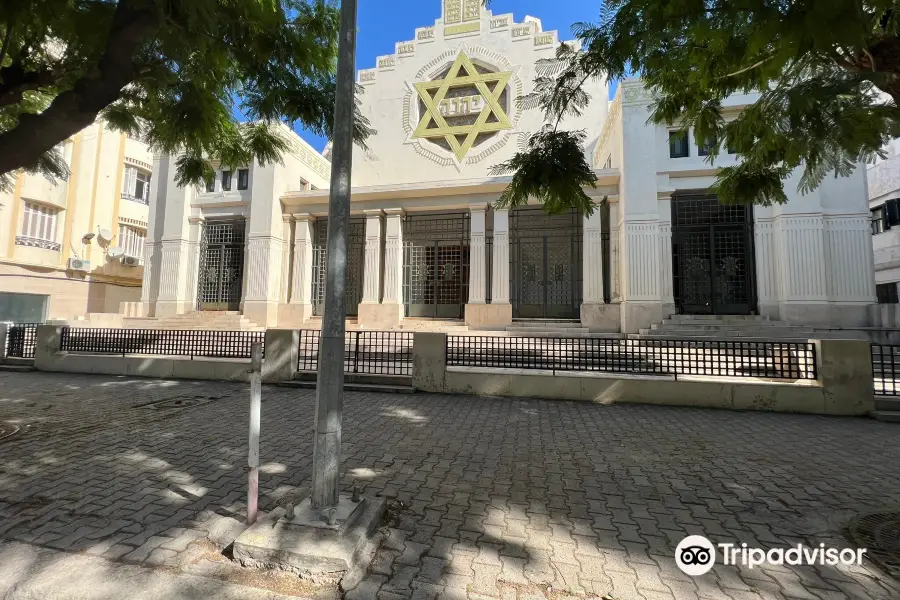 Grande synagogue de Tunis