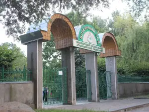 Botanical garden of the Zhytomyr national agroecological university