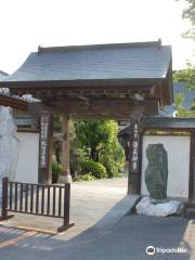 Hōchō-ji (Chichibu Sanjūyon Kannon Reishō #7)