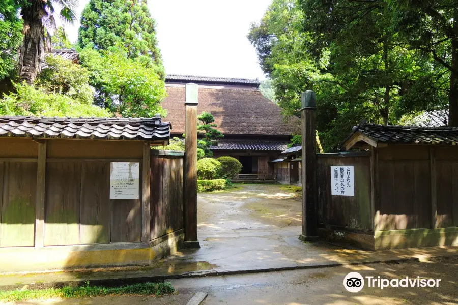 Takeda Family Residence