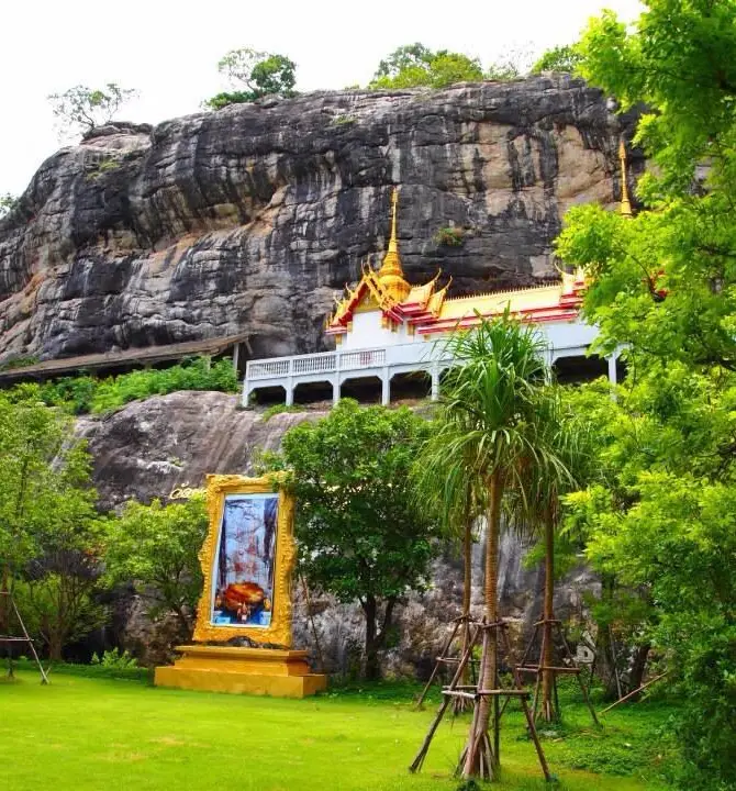 อำเภอเมืองสระบุรี