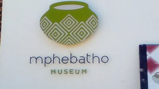 Mphebatho Cultural Museum & Moruleng Cultural Precinct