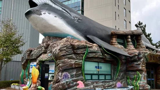 Jangsaengpo Whale Museum, Ulsan