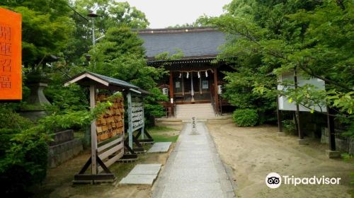 Okami Shrine