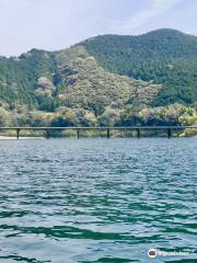 Misato Submersible Bridge (Chinka Bridge)