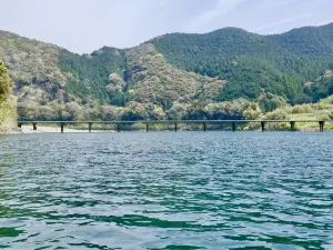 Misato Submersible Bridge (Chinka Bridge)