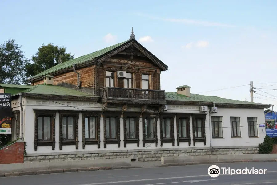 Zhukovskiy's House