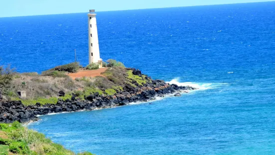 Ninini Point Lighthouse