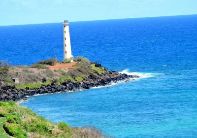 Phare de Nawiliwili