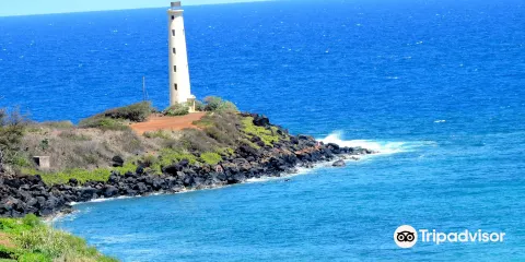 Kalepaki Bay Lighthouse