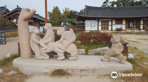 Gyeongju Gyochon Traditional Village