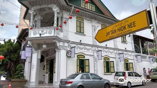 MarryBrown Peranakan Heritage Restaurant @Tan Hiok Nee