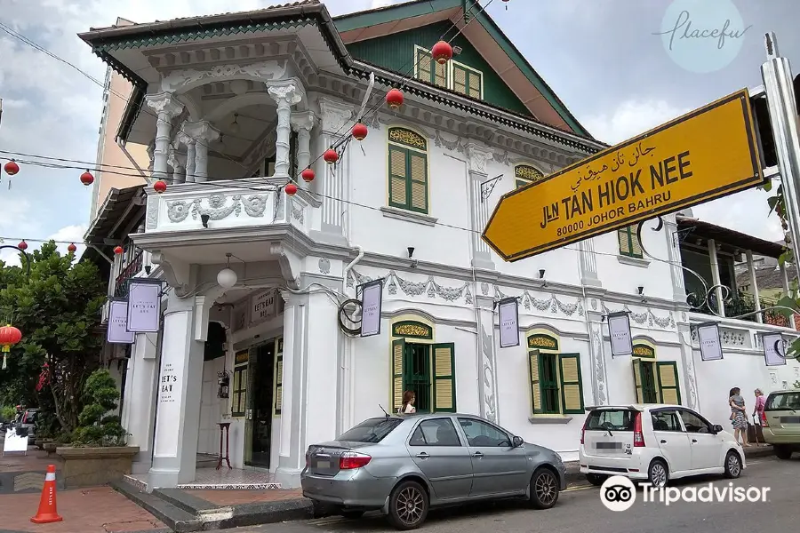 MarryBrown Peranakan Heritage Restaurant @Tan Hiok Nee