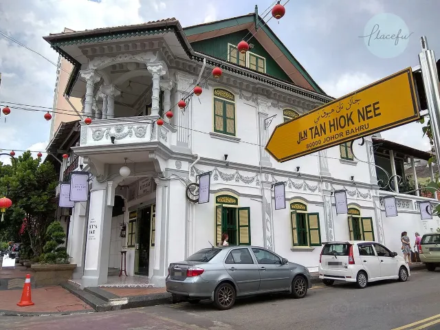 Johor Bahru Old Town
