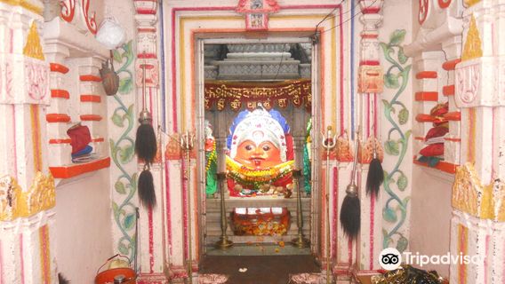 Jai maa Gadhkalika Mata Mandir