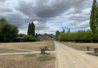 Parque Patagonia