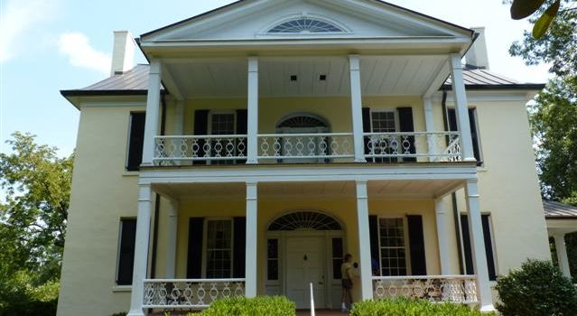Rose Hill Plantation State Historic Site