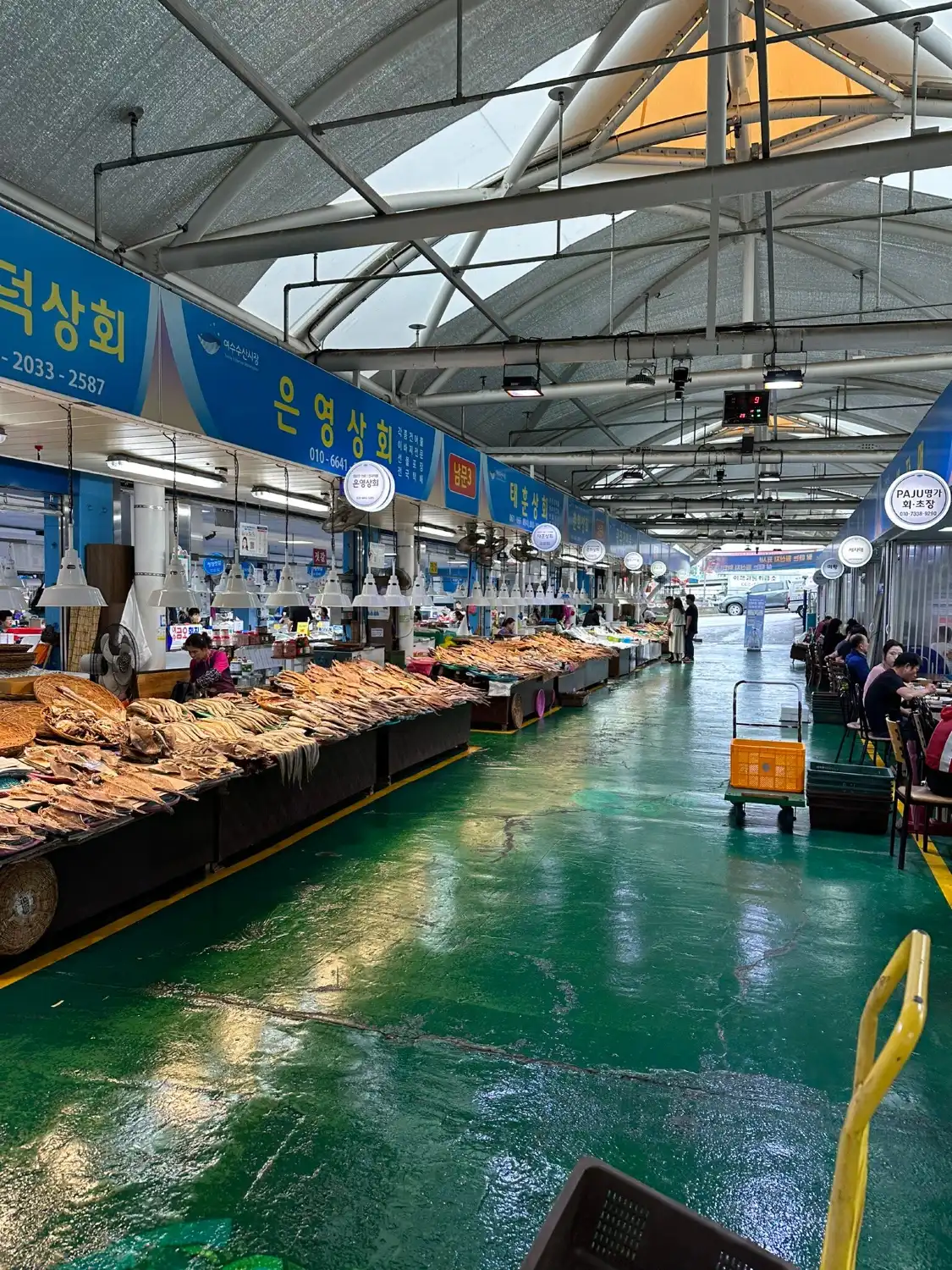 Hotels near Yeosu Fish Market