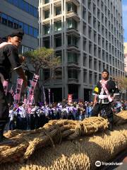 Naha Giant Tug of War Festival