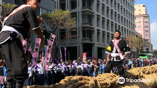 Naha Giant Tug of War Festival