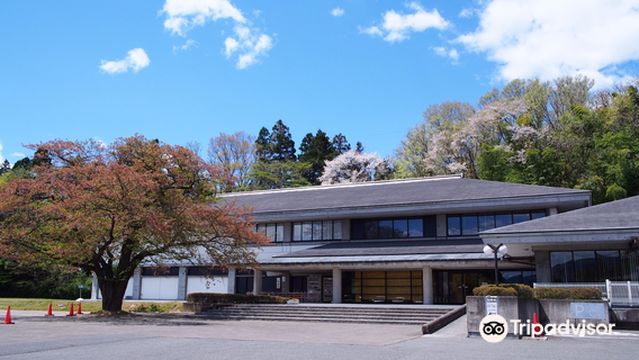 Hiraizumi Cultural Heritage Center