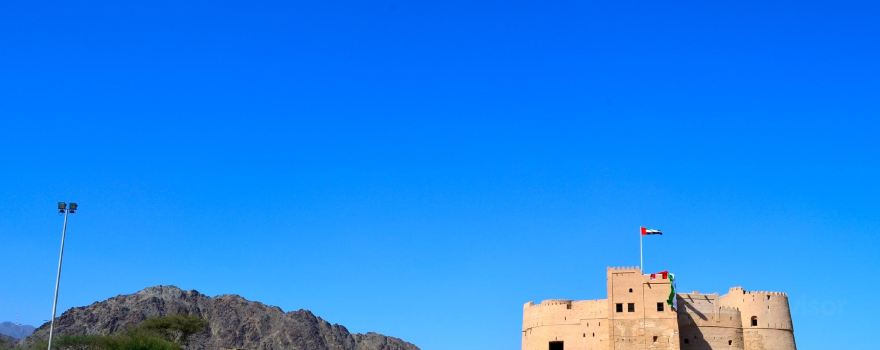 Al Hayl Castle