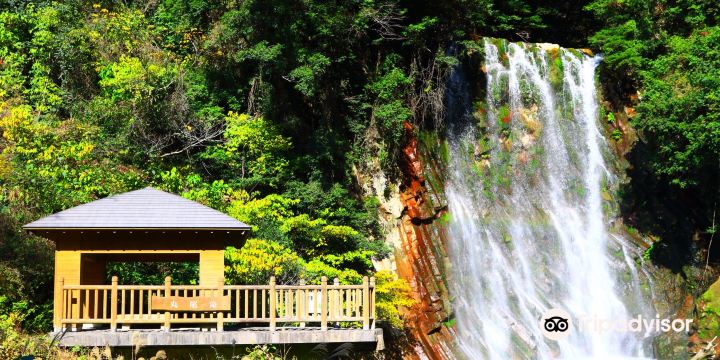 Maruo Falls