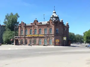 Biyskiy Krayevedcheskiy Muzey Imeni Yegora Grakova