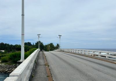 Majuro Bridge