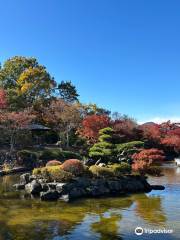 Sakurayama Park