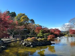 Sakurayama Park