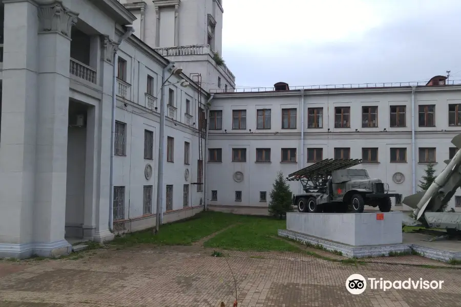 Ural's Museum of the Military Glory