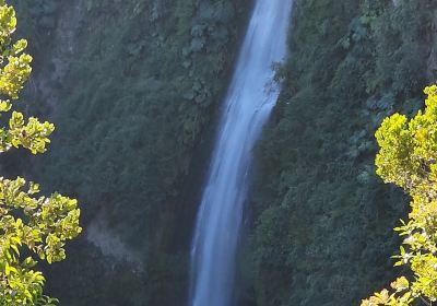 Cascadas de Tocoihue