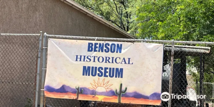 Benson Museum