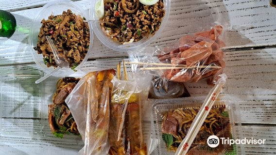 ตลาดเซฟวัน