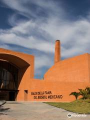 Salón de la Fama del Béisbol Mexicano