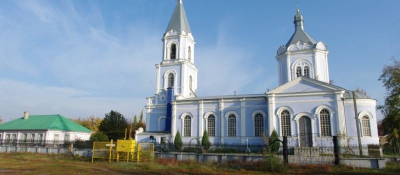 Borisoglebsk