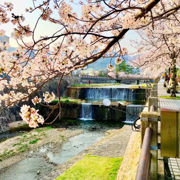 Hôtels à : Ashiya