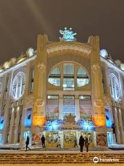 Philharmonie de Samara