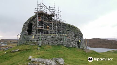 Carloway Broch