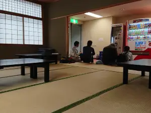 Urugi Onsen Komadori-no-yu