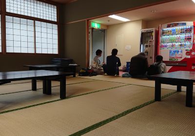 うるぎ温泉 こまどりの湯